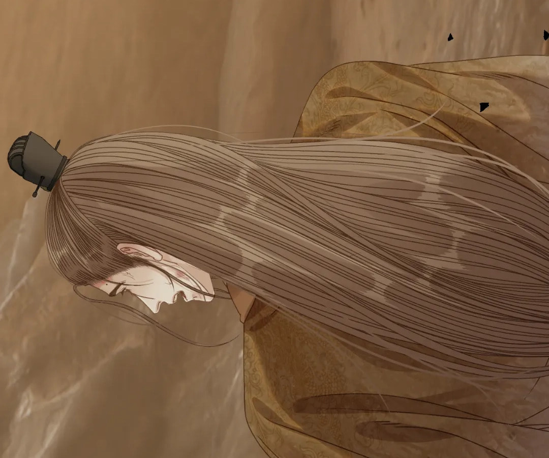 The Silent Concubine Chapter 106 page 87 - 