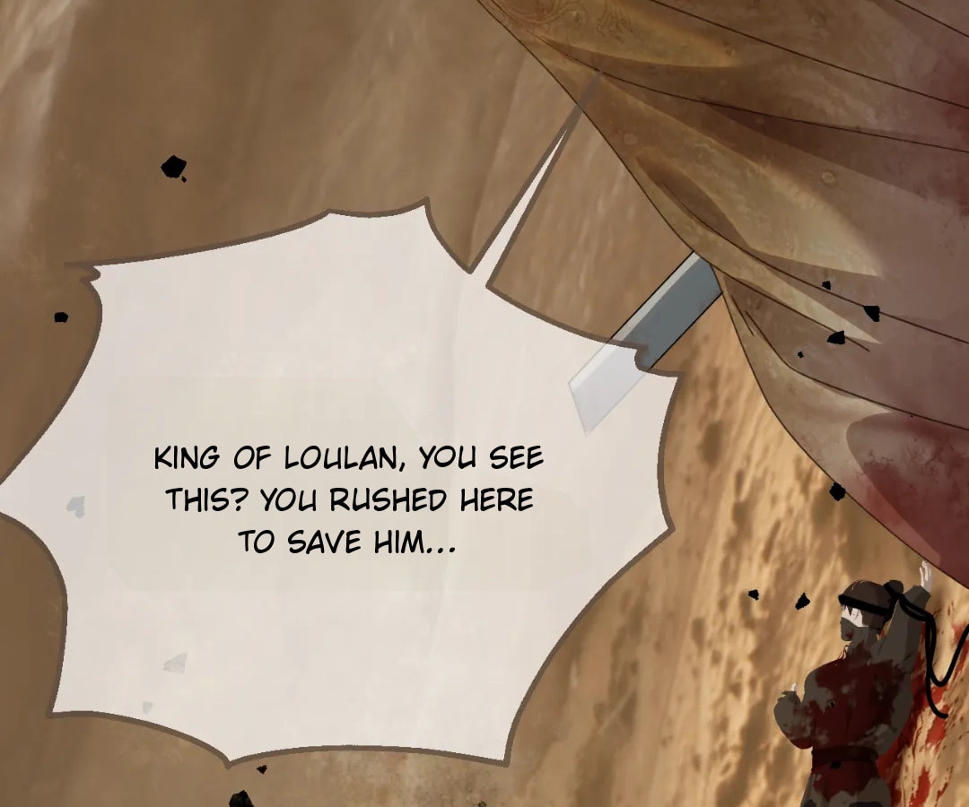 The Silent Concubine Chapter 106 page 88 - 
