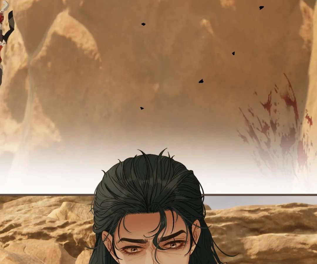 The Silent Concubine Chapter 106 page 92 - 