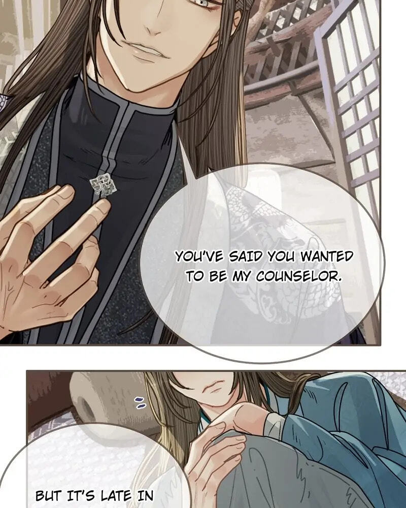 The Silent Concubine Chapter 107 page 6 - 