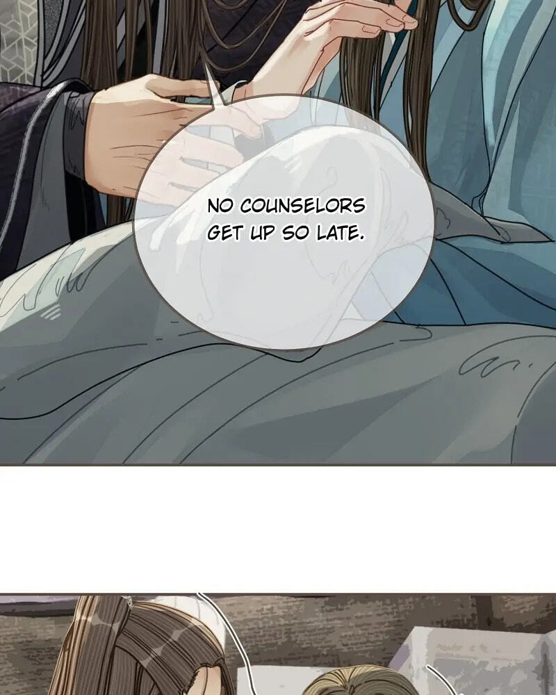 The Silent Concubine Chapter 107 page 8 - 