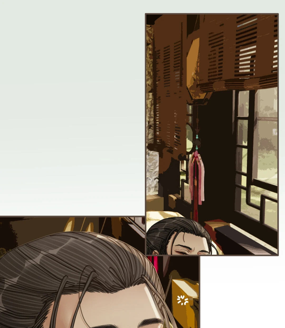 The Silent Concubine Chapter 108 page 13 - 