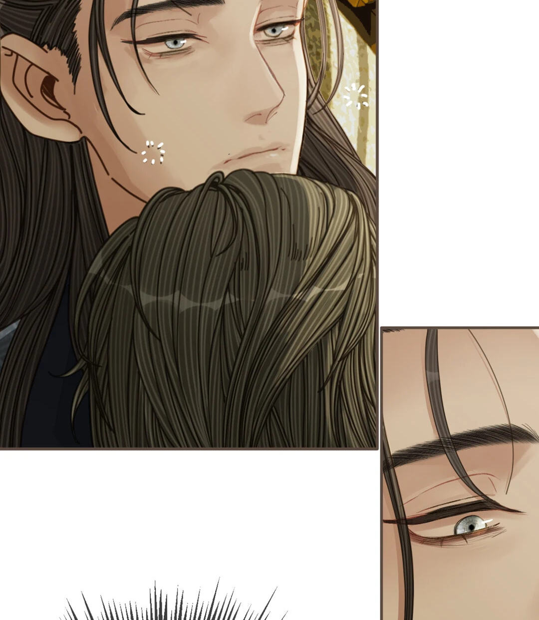 The Silent Concubine Chapter 108 page 14 - 