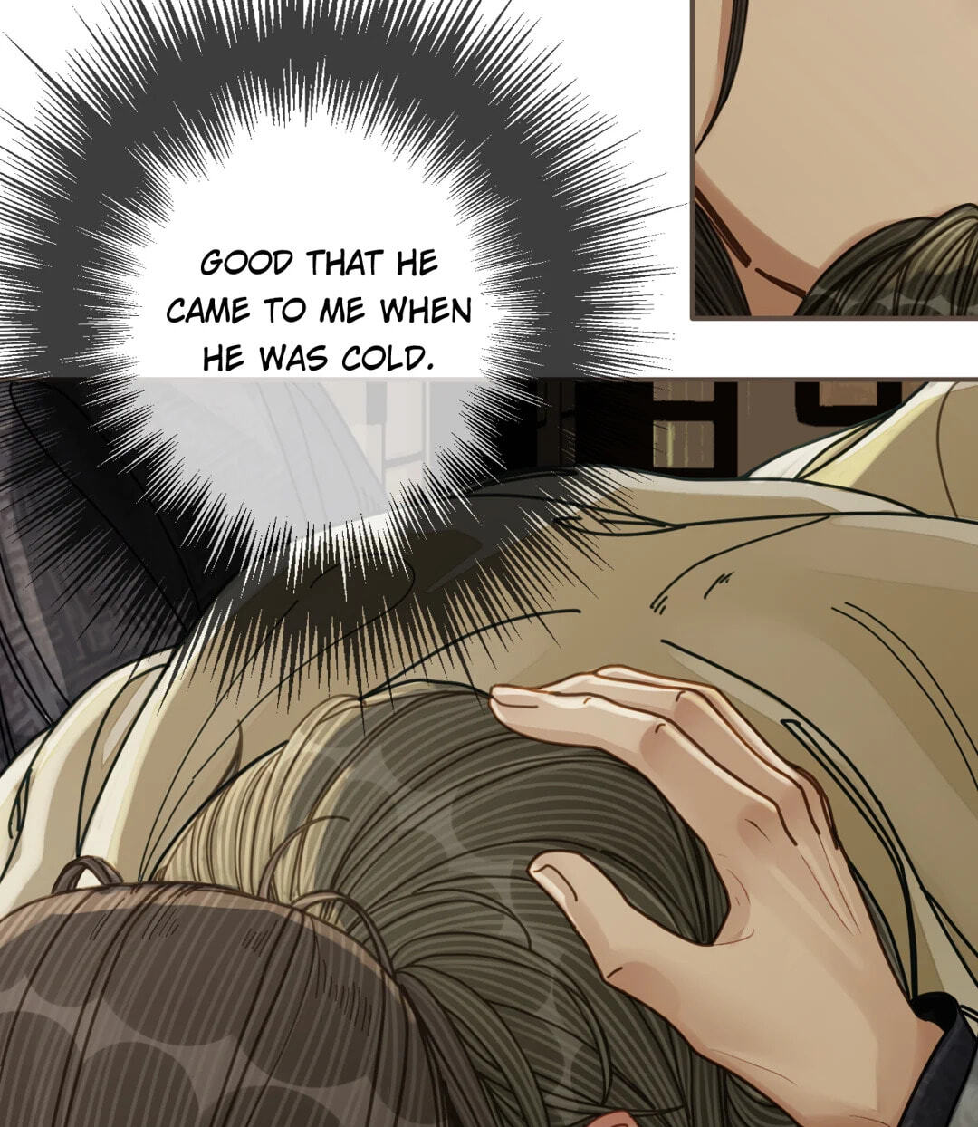 The Silent Concubine Chapter 108 page 15 - 