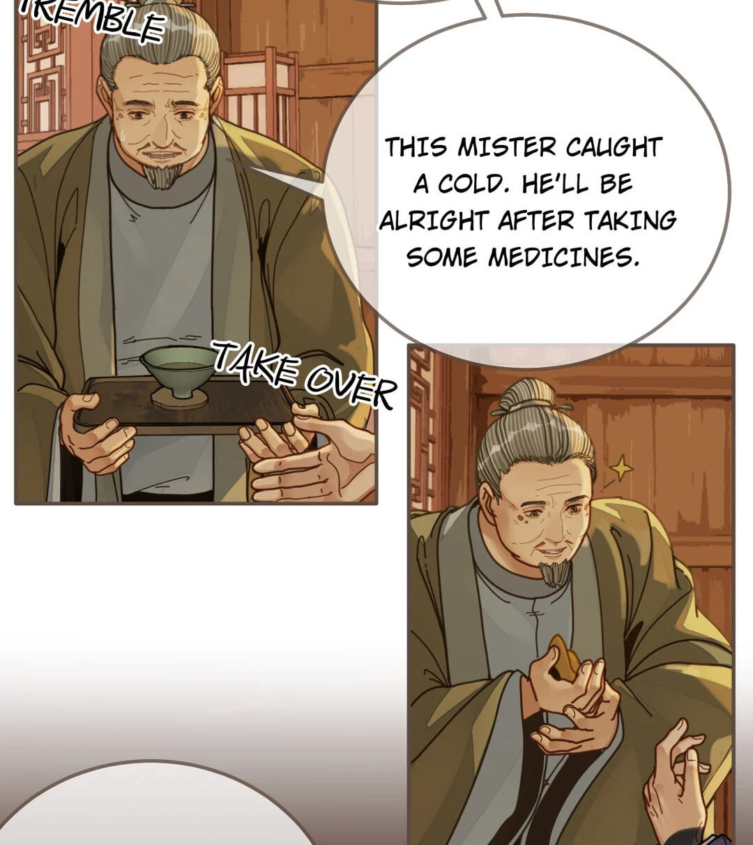 The Silent Concubine Chapter 108 page 26 - 