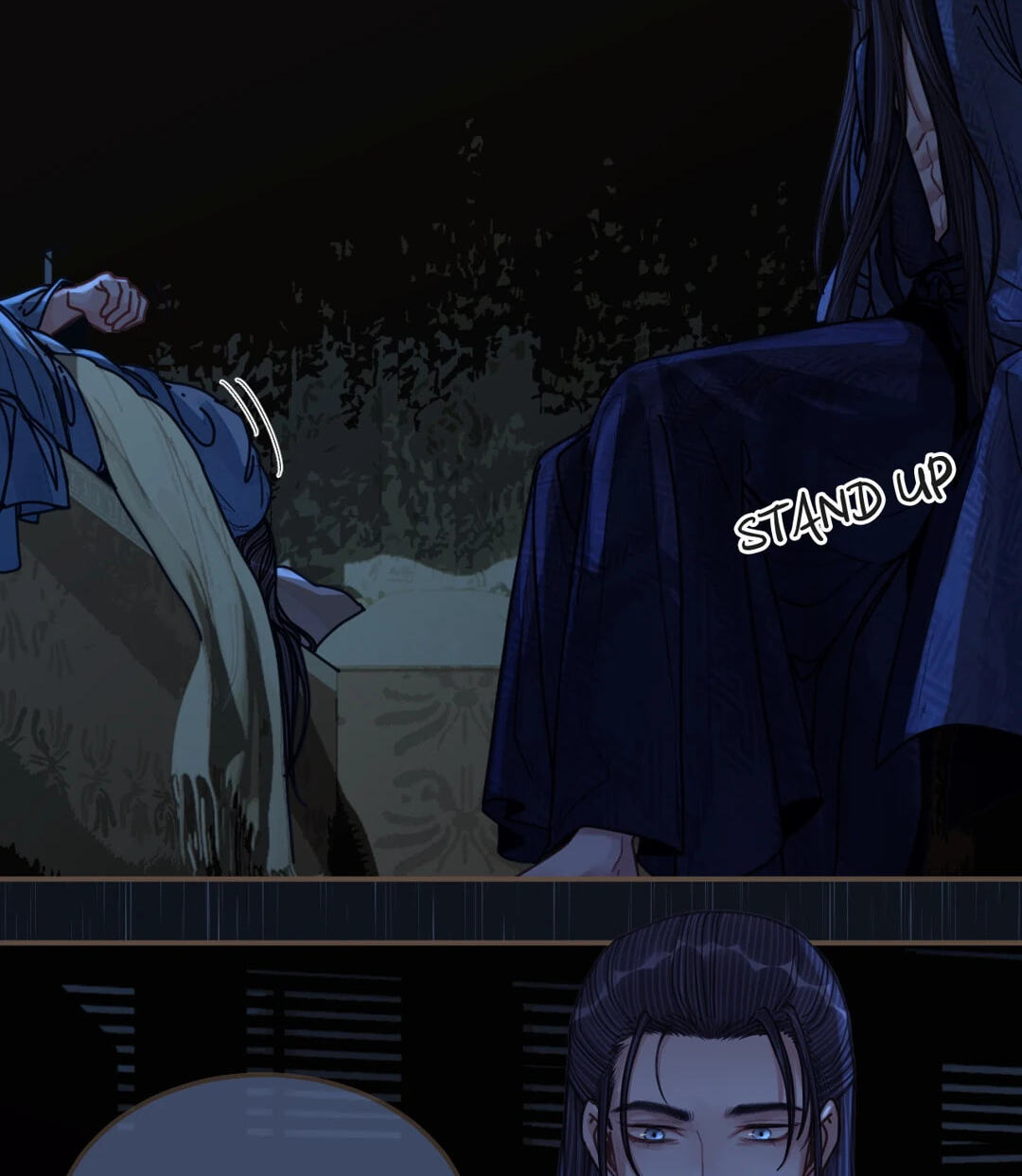 The Silent Concubine Chapter 108 page 4 - 