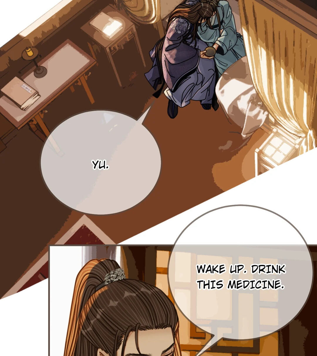 The Silent Concubine Chapter 108 page 32 - 
