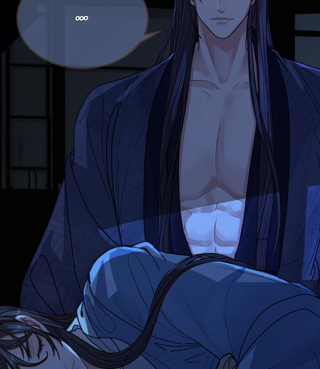 The Silent Concubine Chapter 108 page 5 - 