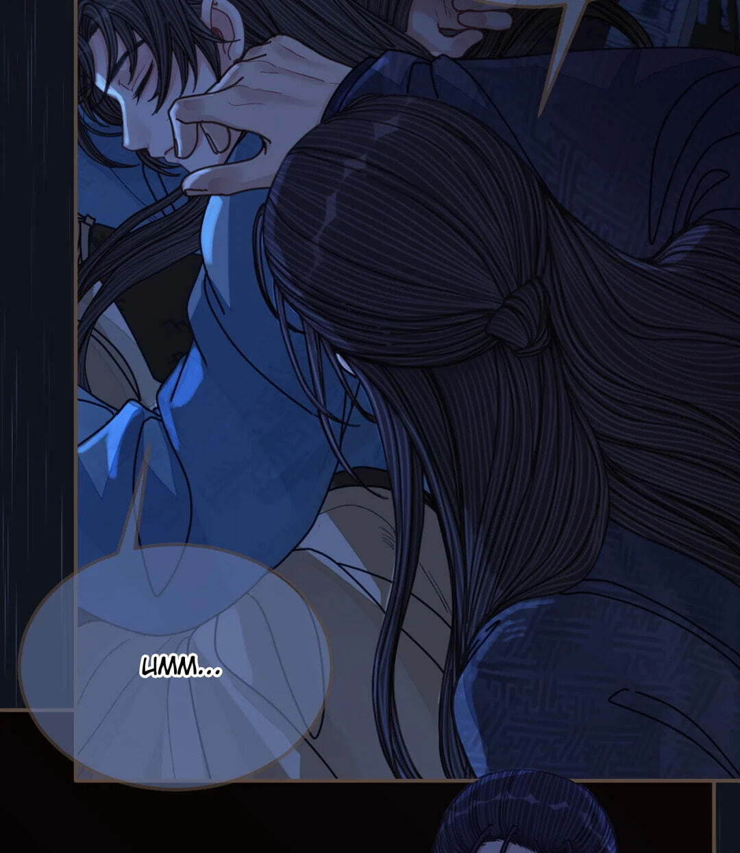 The Silent Concubine Chapter 108 page 7 - 
