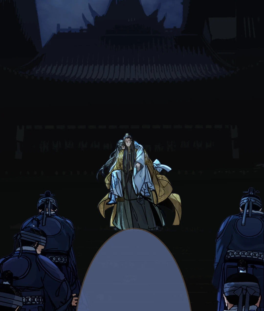 The Silent Concubine Chapter 108 page 70 - 