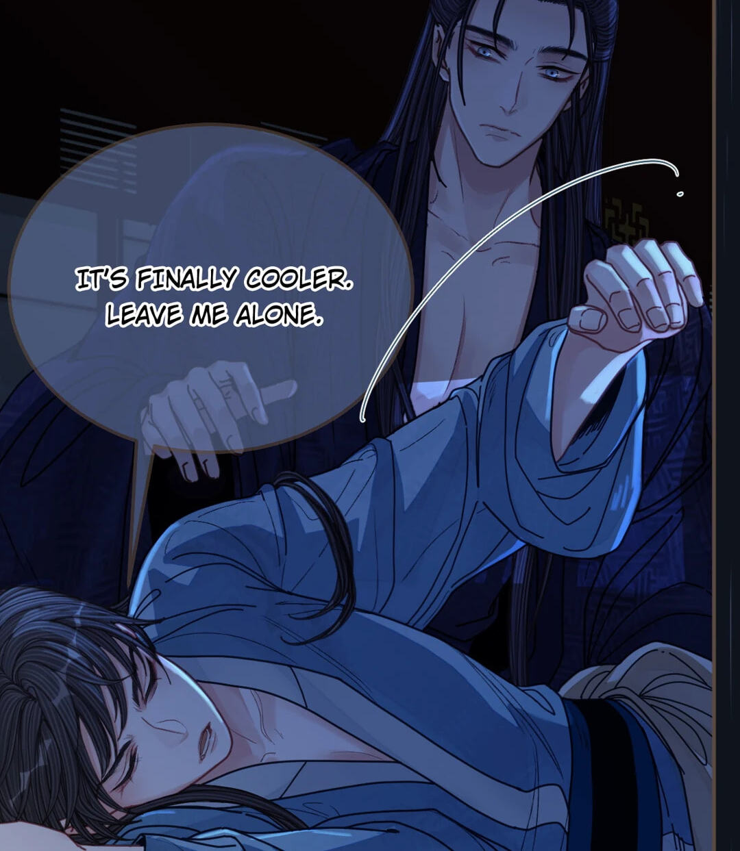 The Silent Concubine Chapter 108 page 8 - 