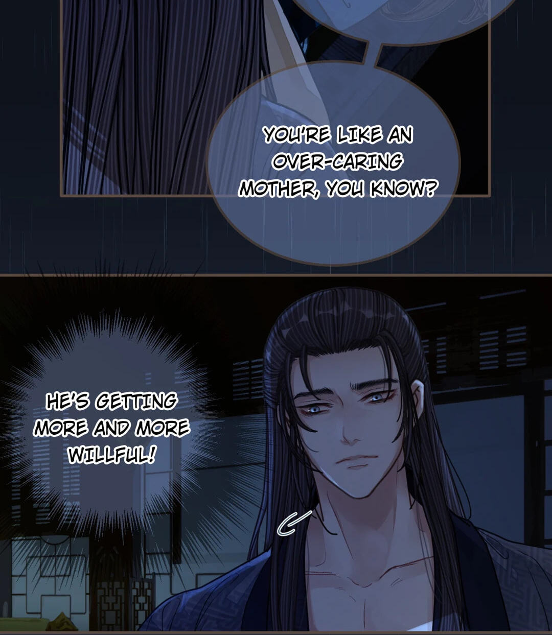 The Silent Concubine Chapter 108 page 10 - 