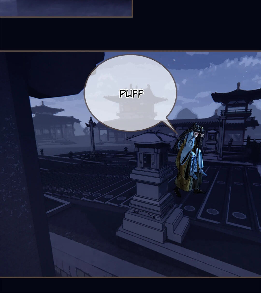 The Silent Concubine Chapter 109 page 12 - 