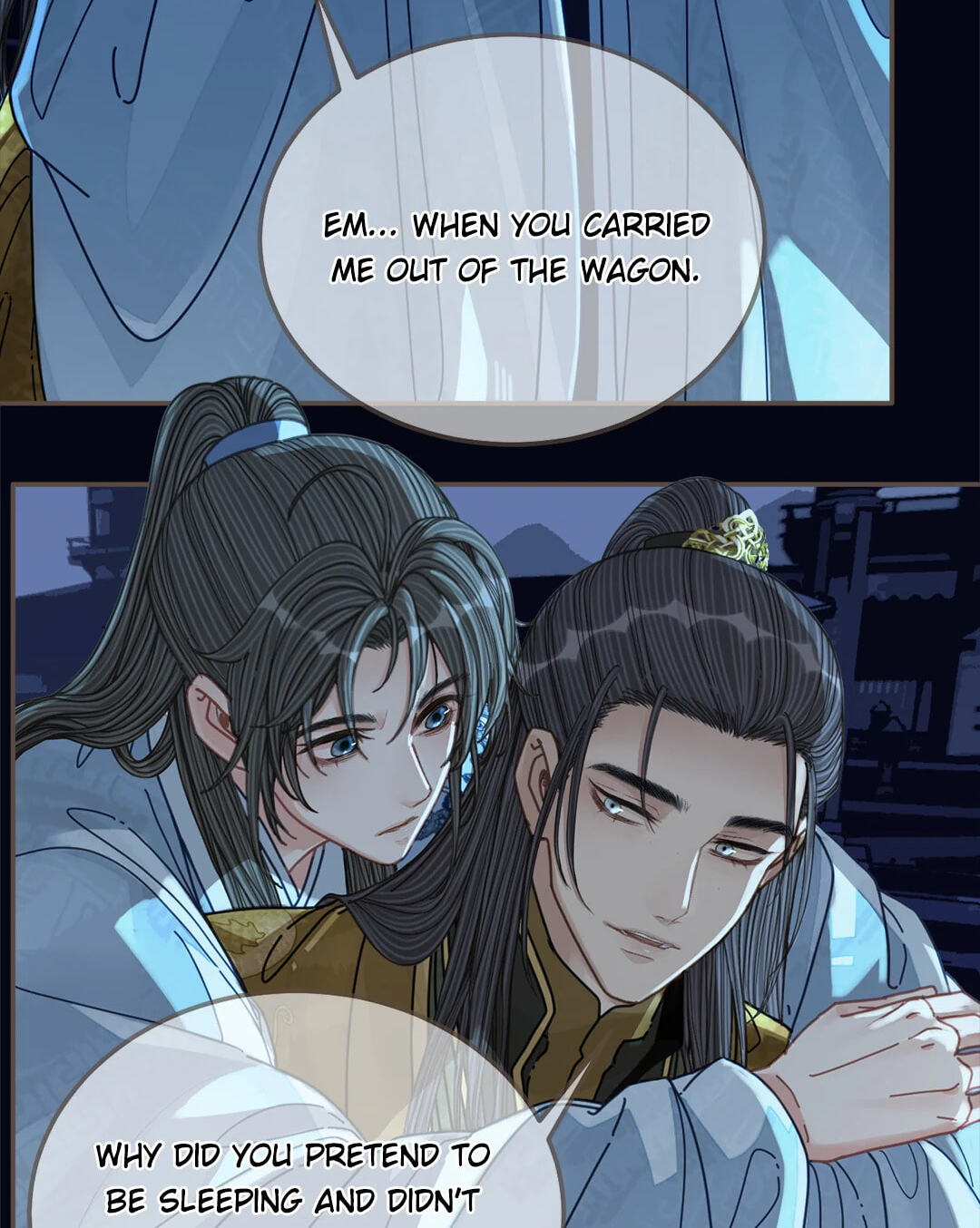 The Silent Concubine Chapter 109 page 14 - 
