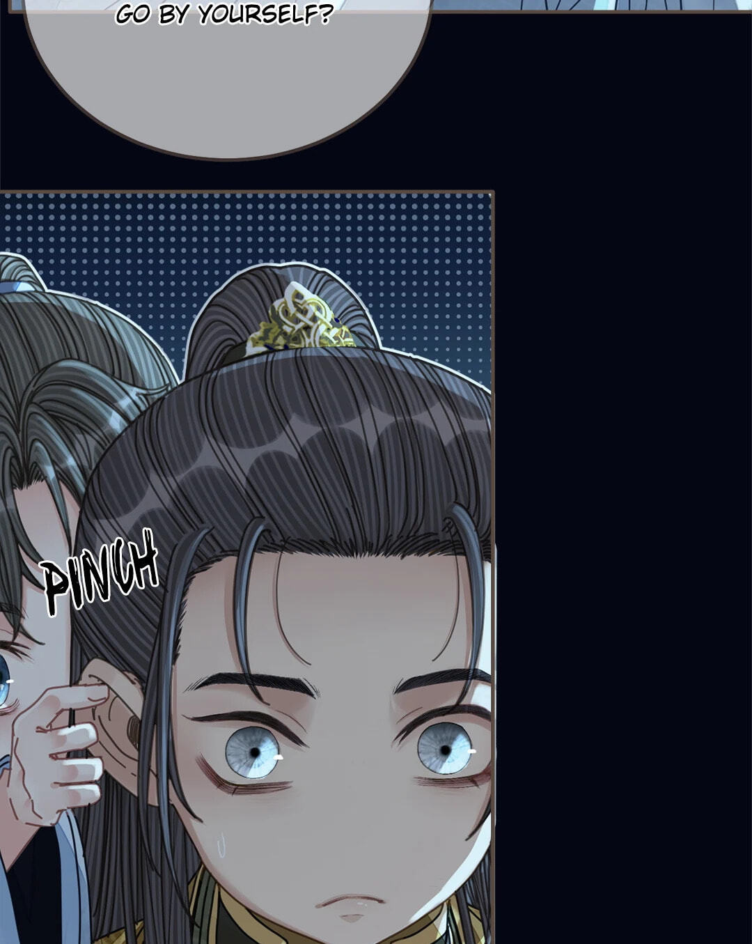 The Silent Concubine Chapter 109 page 15 - 