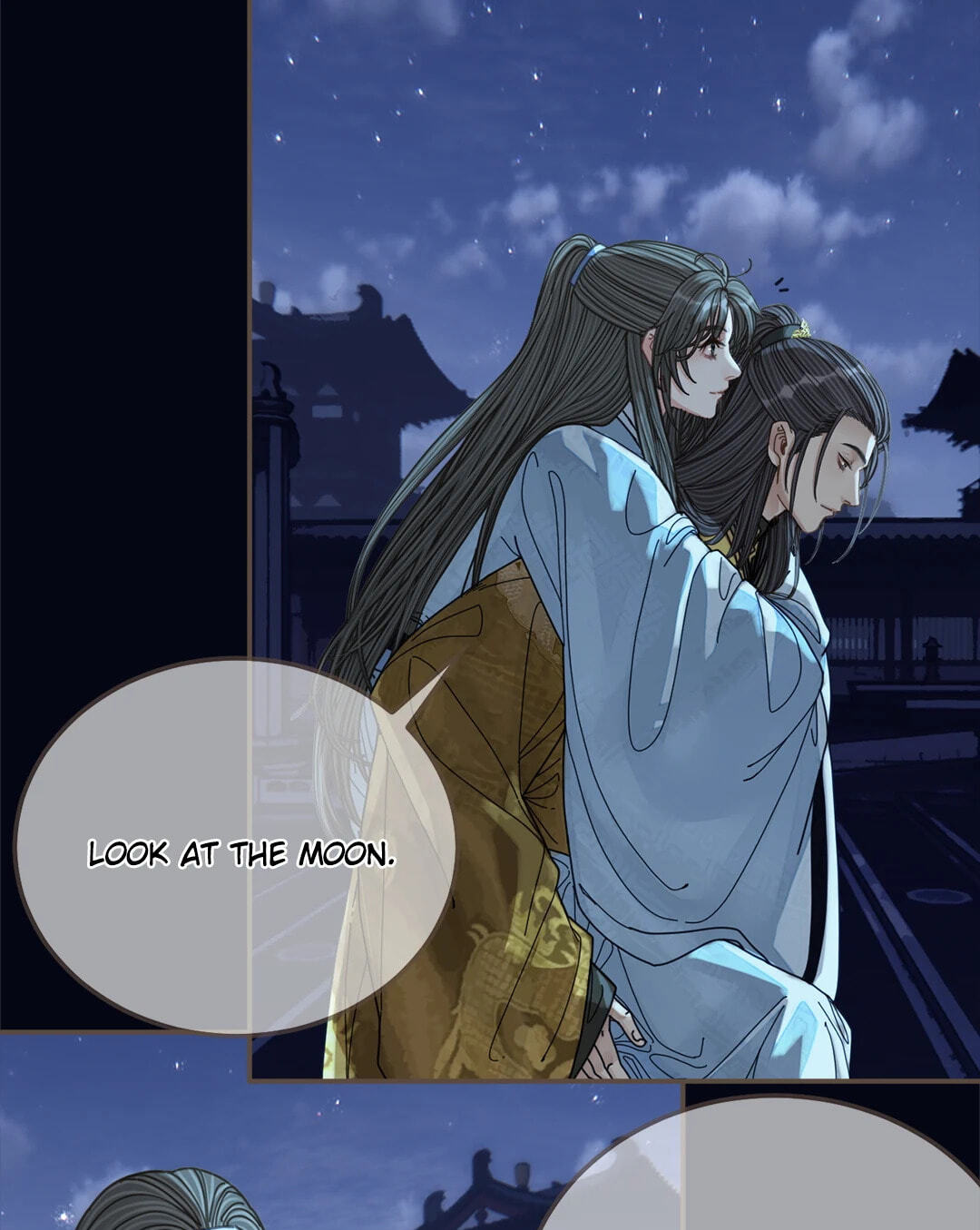 The Silent Concubine Chapter 109 page 19 - 