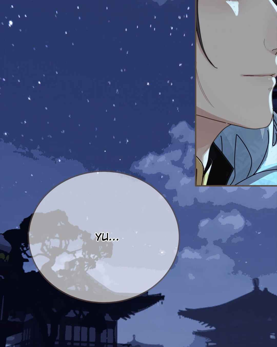 The Silent Concubine Chapter 109 page 21 - 