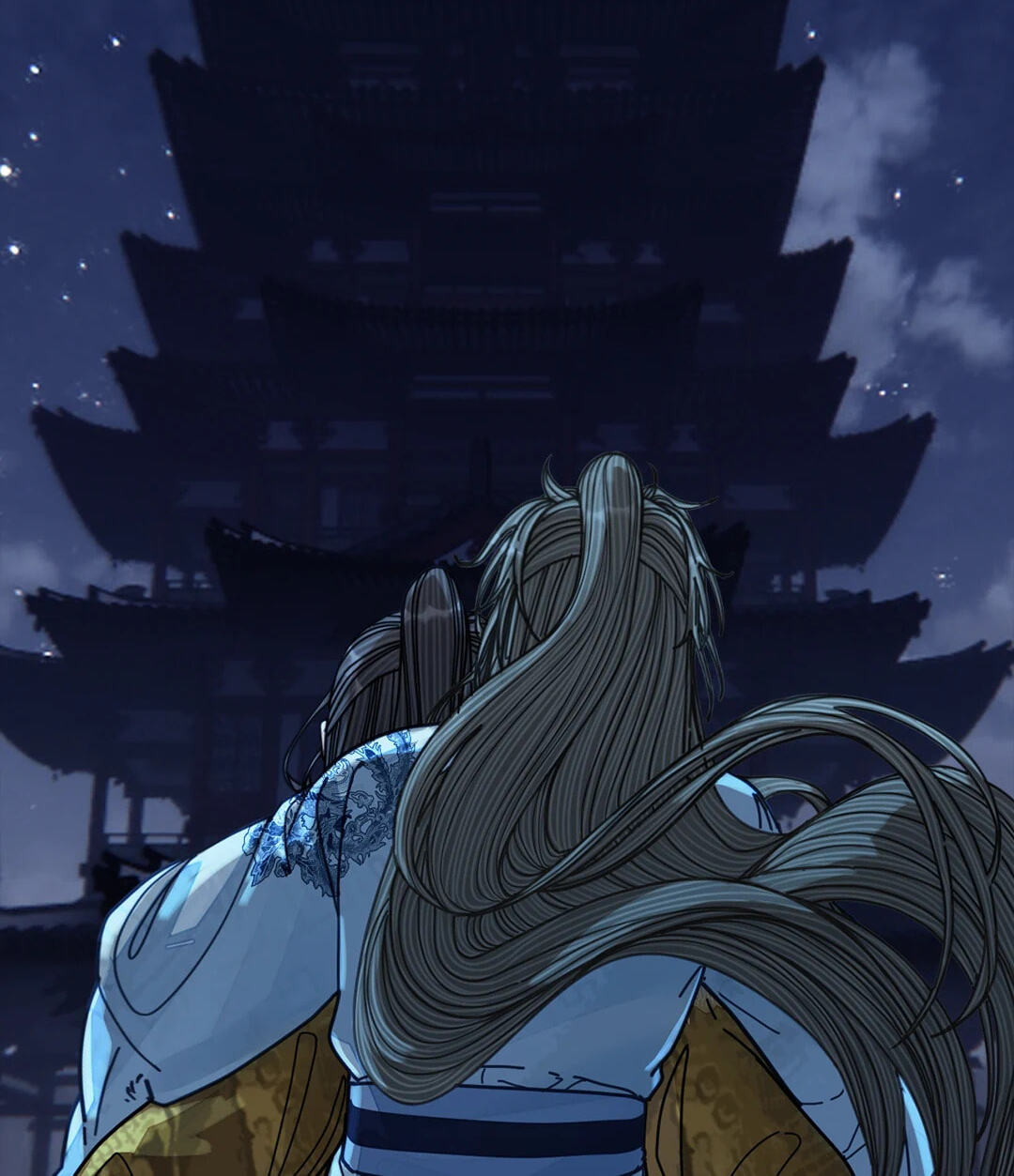 The Silent Concubine Chapter 109 page 24 - 