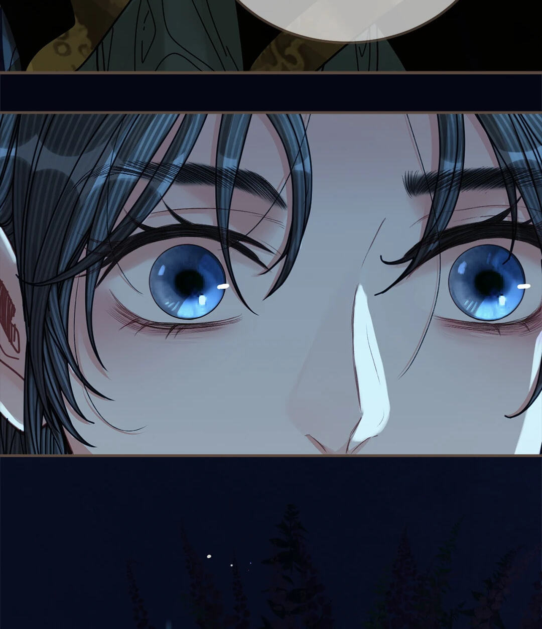 The Silent Concubine Chapter 109 page 26 - 