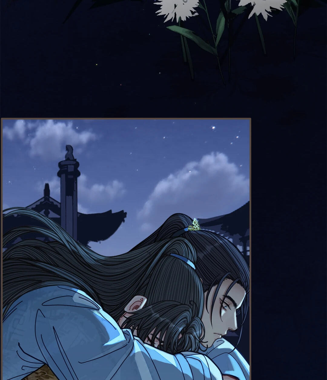 The Silent Concubine Chapter 109 page 28 - 