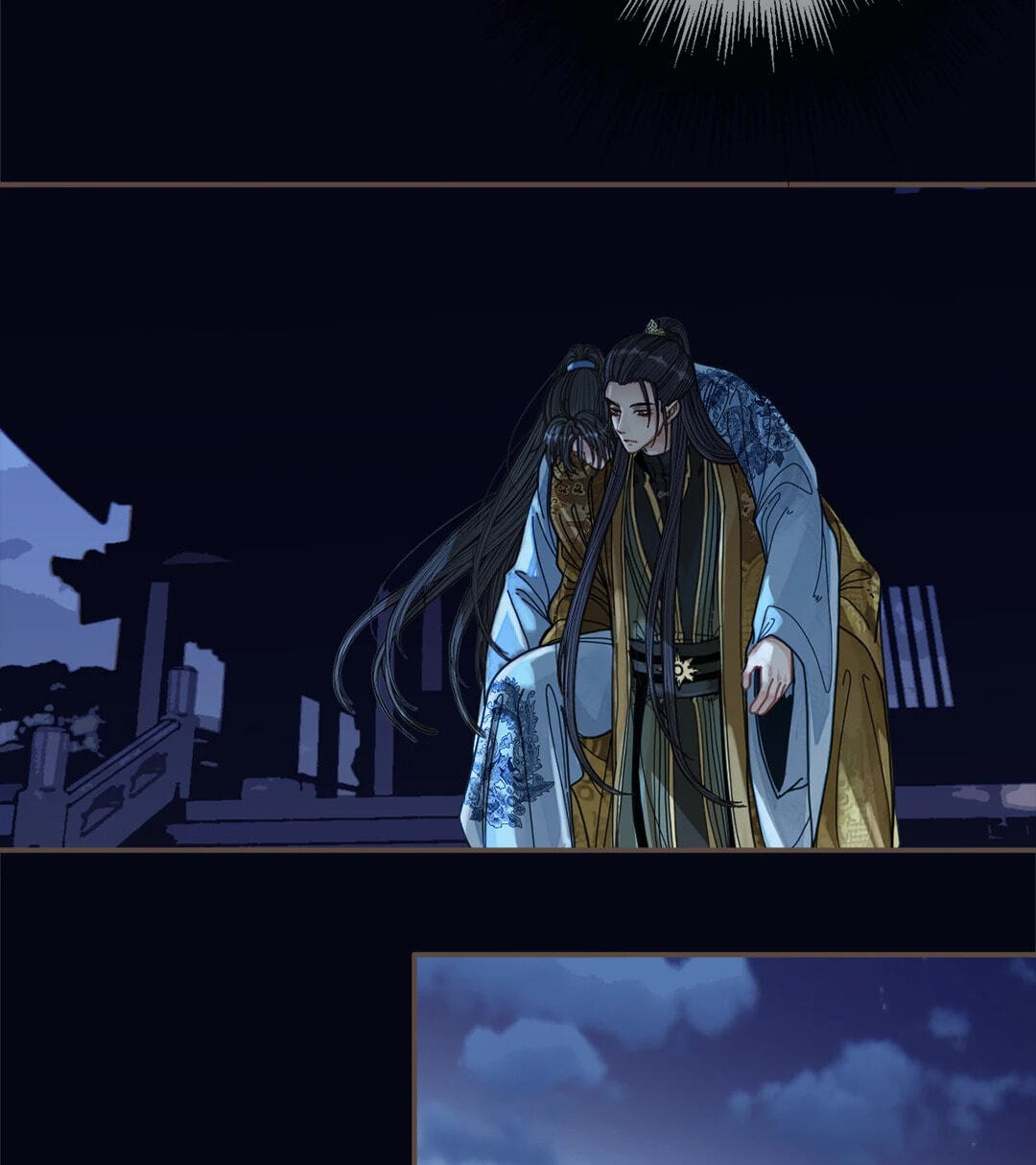 The Silent Concubine Chapter 109 page 5 - 