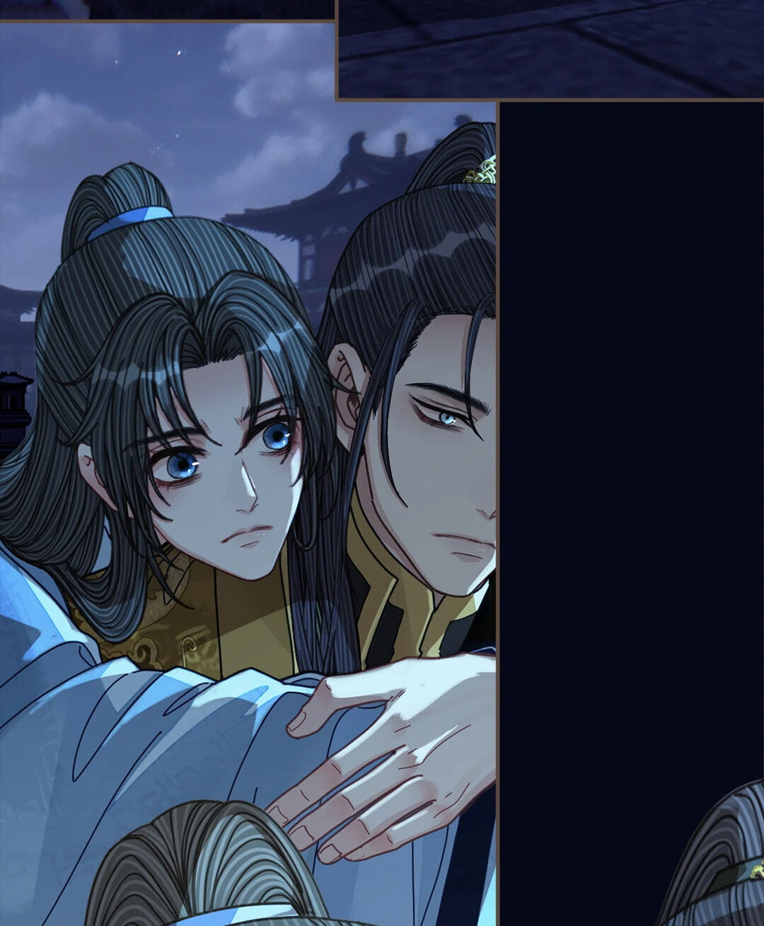 The Silent Concubine Chapter 109 page 47 - 