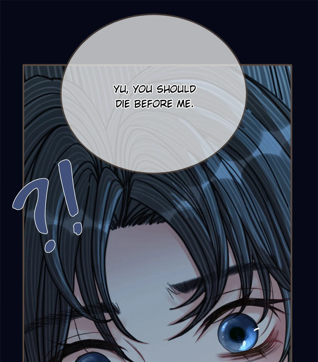 The Silent Concubine Chapter 109 page 49 - 