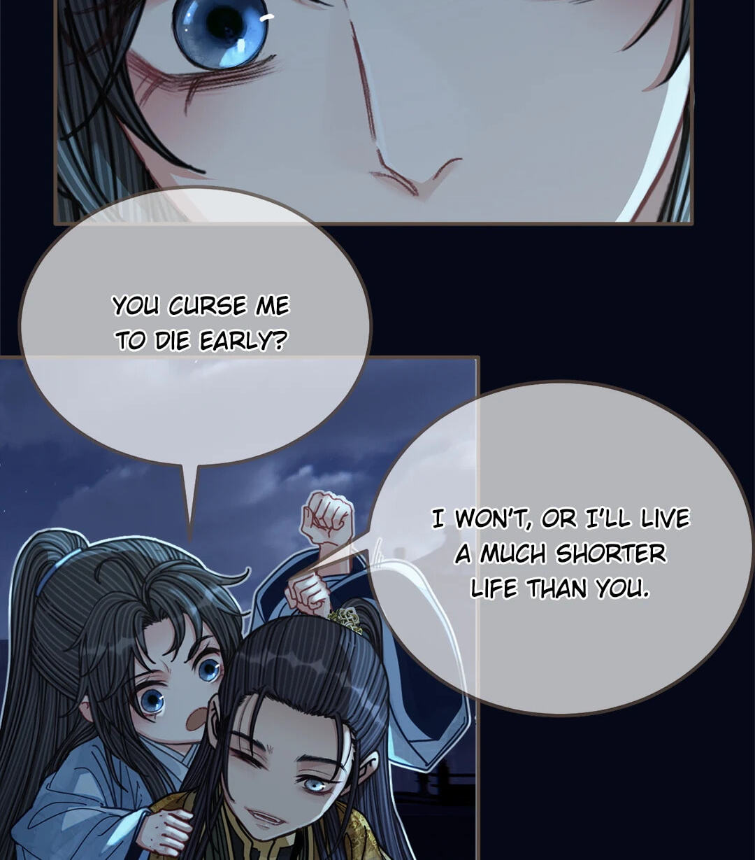 The Silent Concubine Chapter 109 page 50 - 