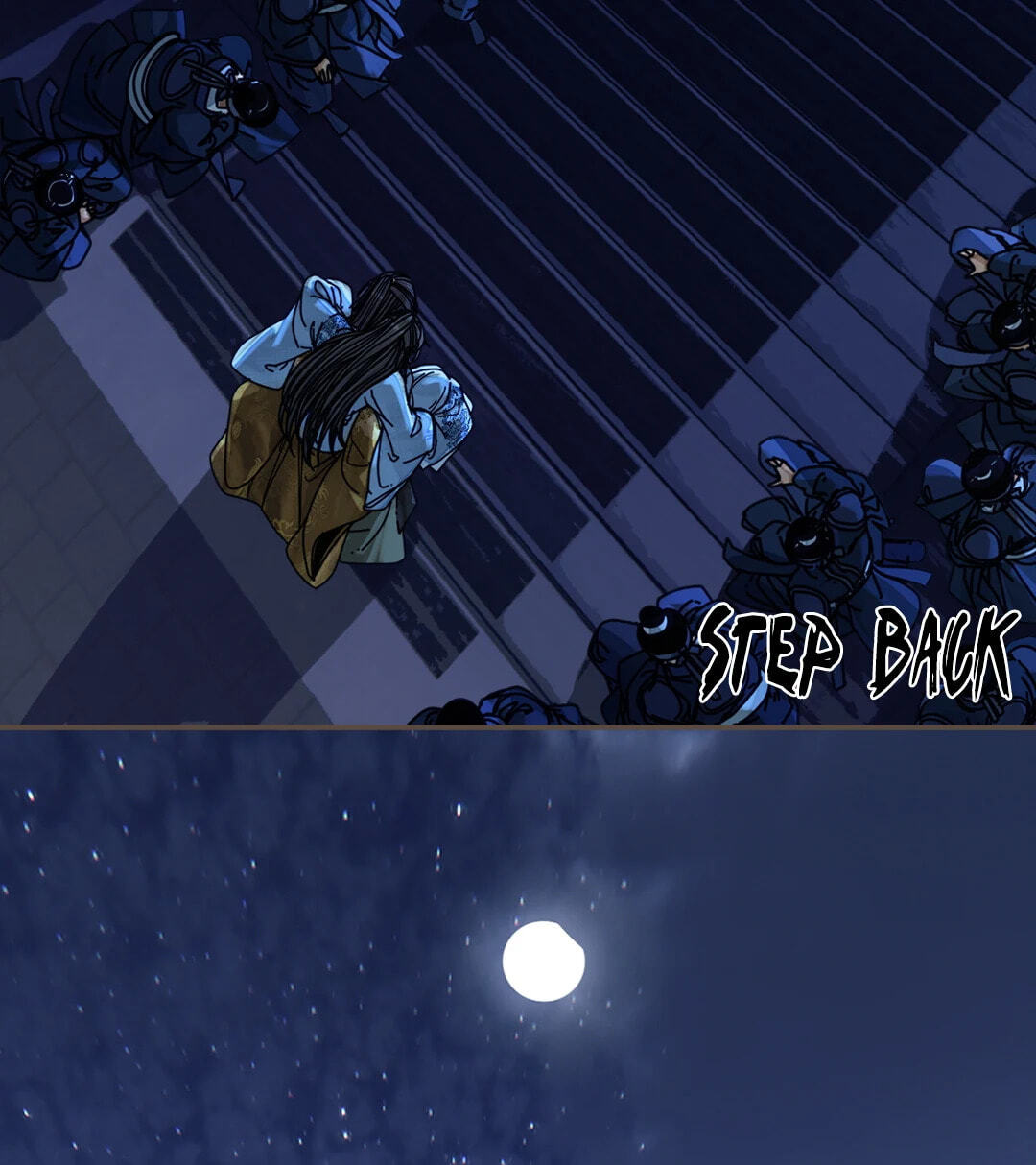 The Silent Concubine Chapter 109 page 7 - 