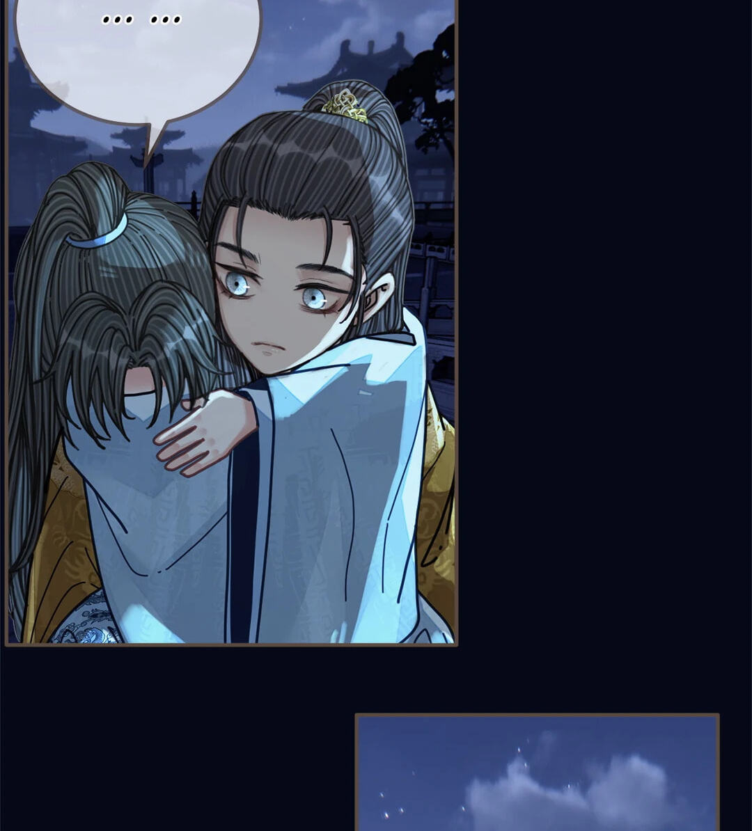 The Silent Concubine Chapter 109 page 68 - 