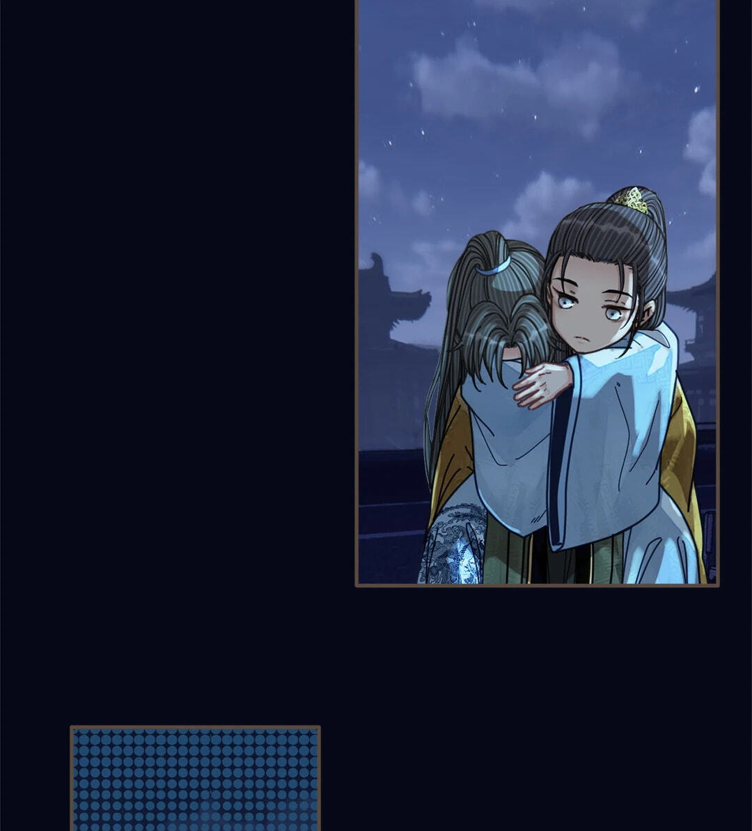 The Silent Concubine Chapter 109 page 69 - 