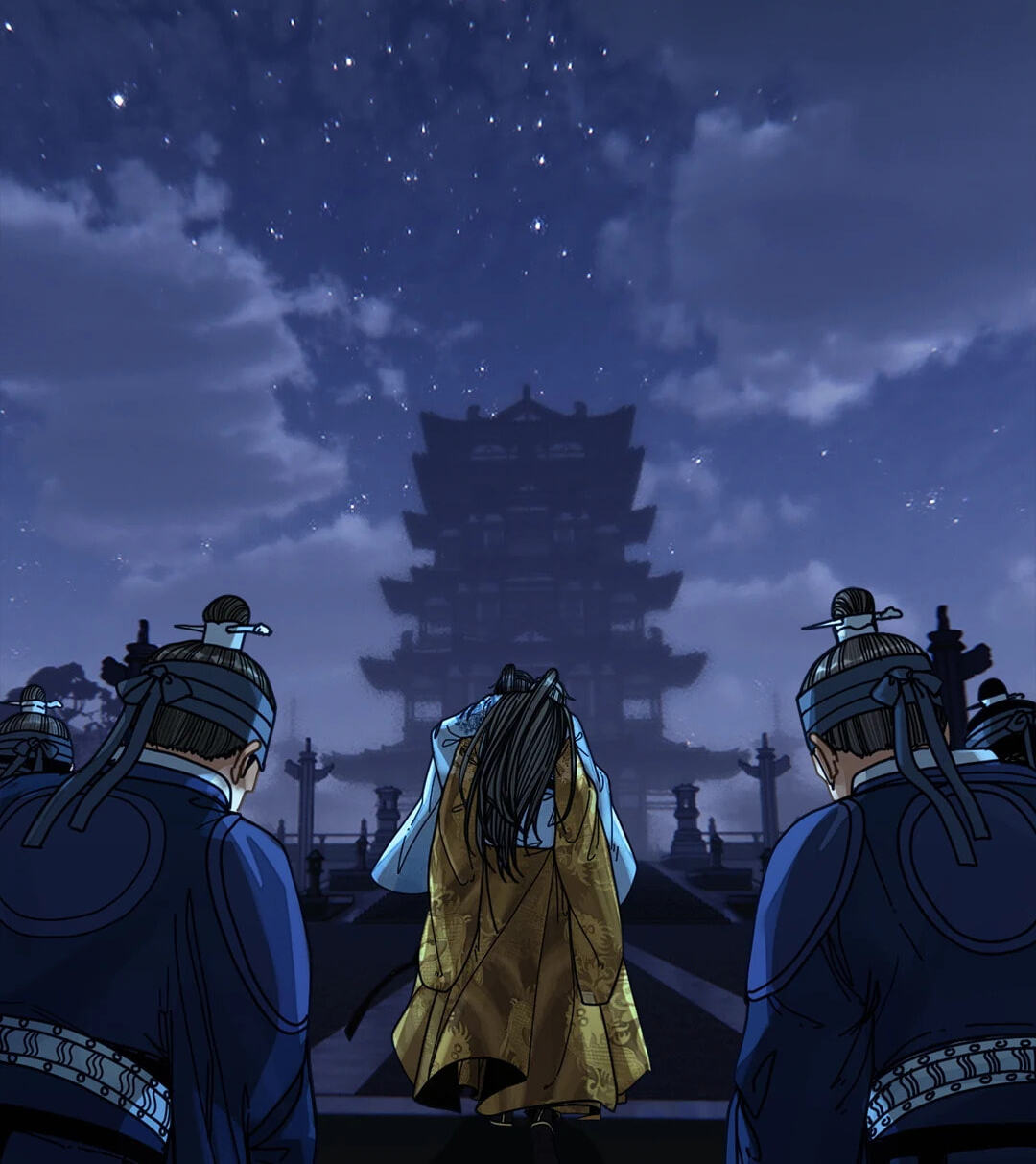 The Silent Concubine Chapter 109 page 8 - 