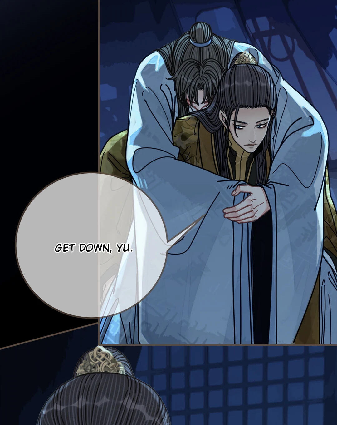 The Silent Concubine Chapter 109 page 78 - 