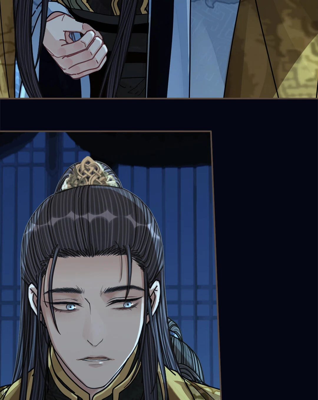 The Silent Concubine Chapter 109 page 80 - 
