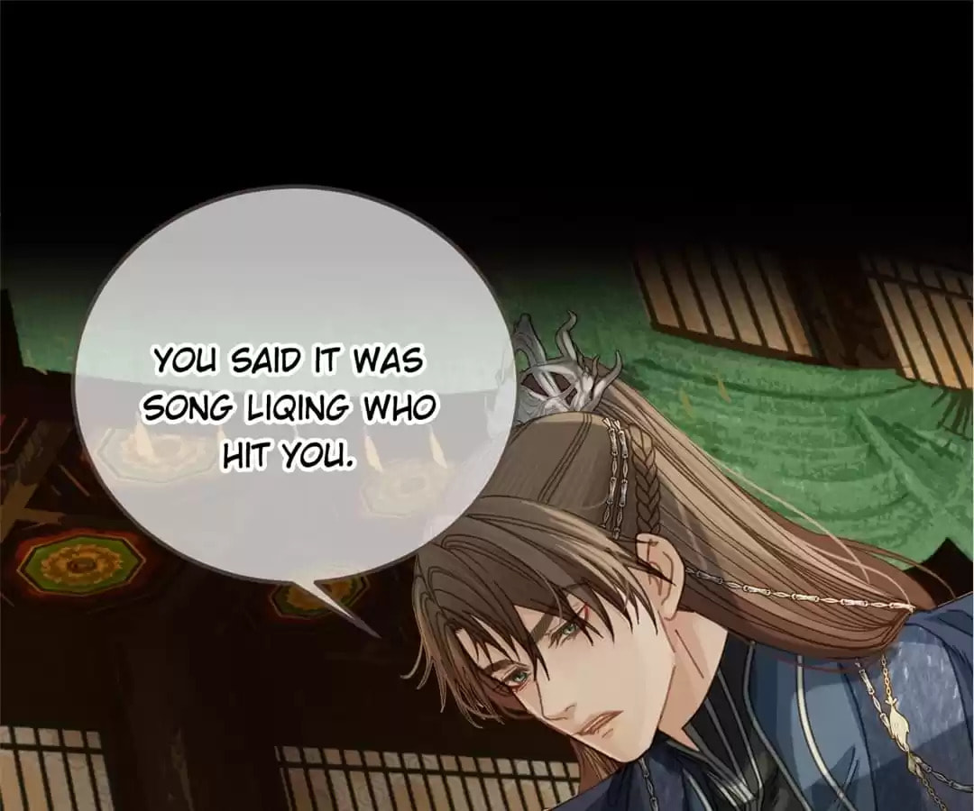 The Silent Concubine Chapter 11 page 1 - 