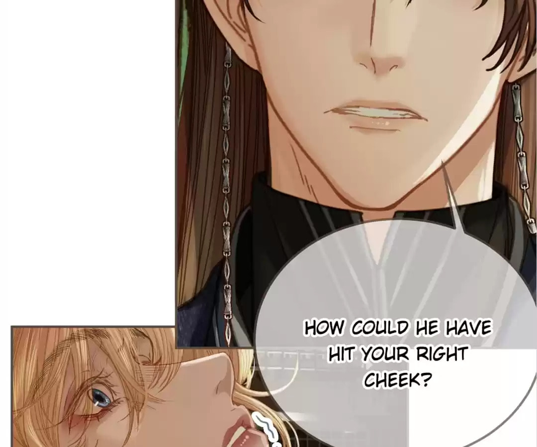 The Silent Concubine Chapter 11 page 4 - 