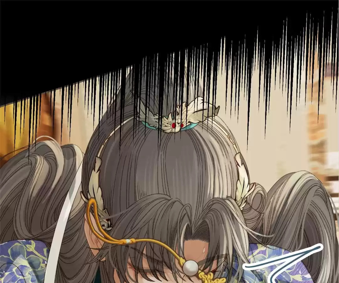 The Silent Concubine Chapter 11 page 45 - 