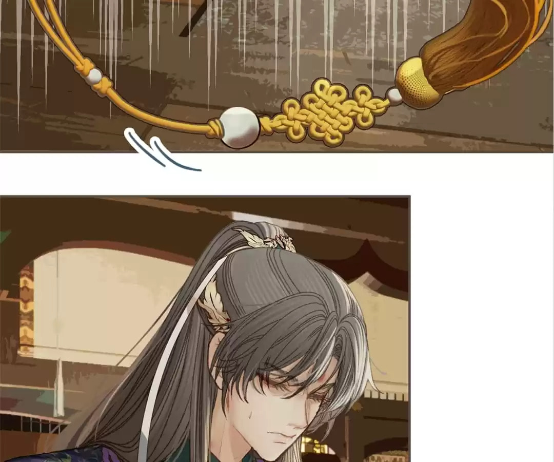 The Silent Concubine Chapter 11 page 48 - 