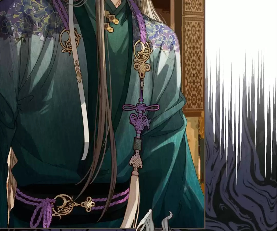 The Silent Concubine Chapter 11 page 49 - 