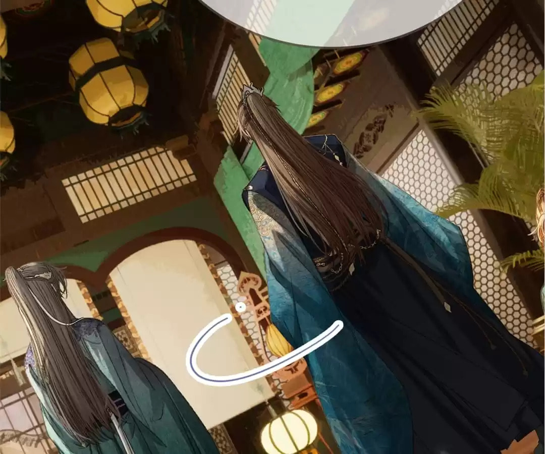 The Silent Concubine Chapter 11 page 60 - 