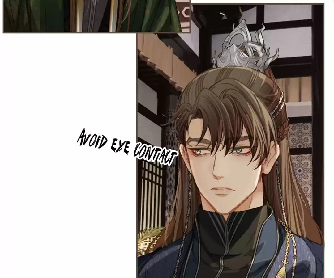 The Silent Concubine Chapter 11 page 83 - 