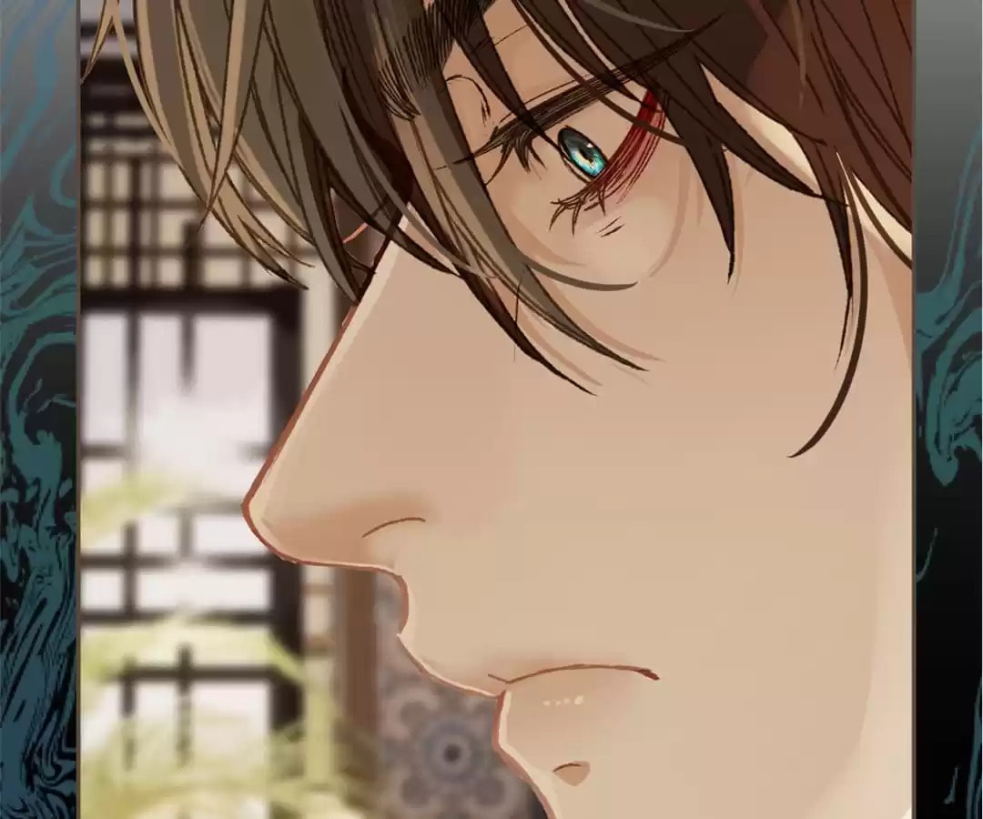 The Silent Concubine Chapter 11 page 97 - 