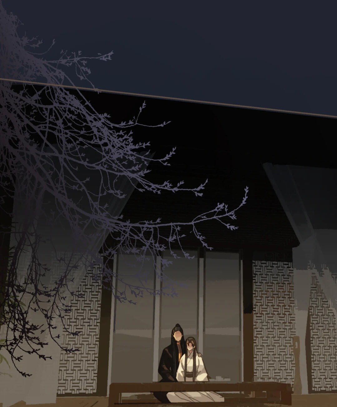 The Silent Concubine Chapter 110 page 1 - 