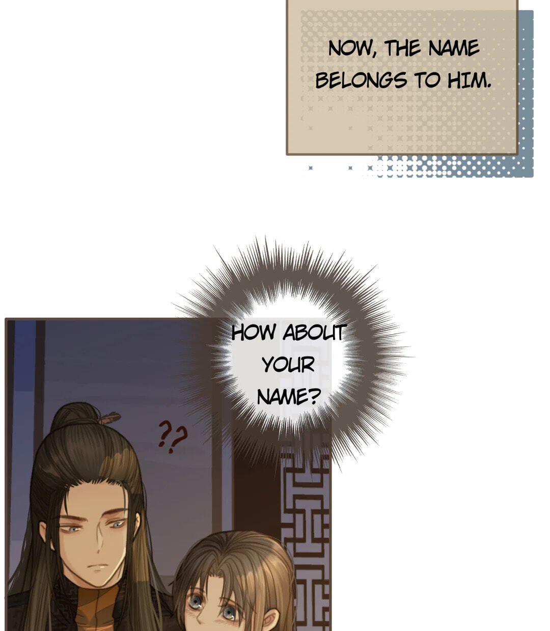The Silent Concubine Chapter 110 page 13 - 