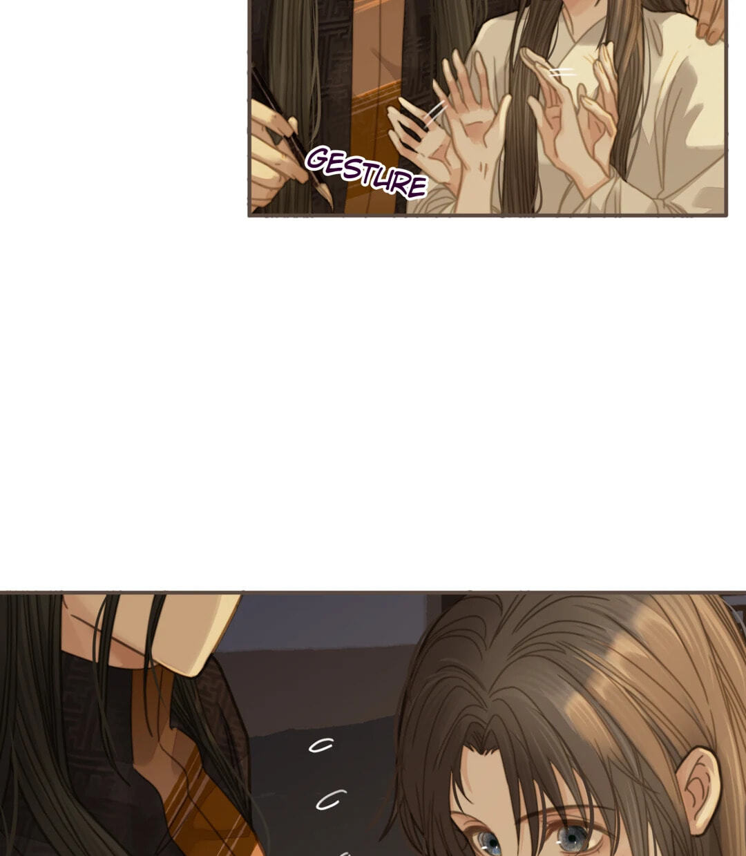 The Silent Concubine Chapter 110 page 15 - 