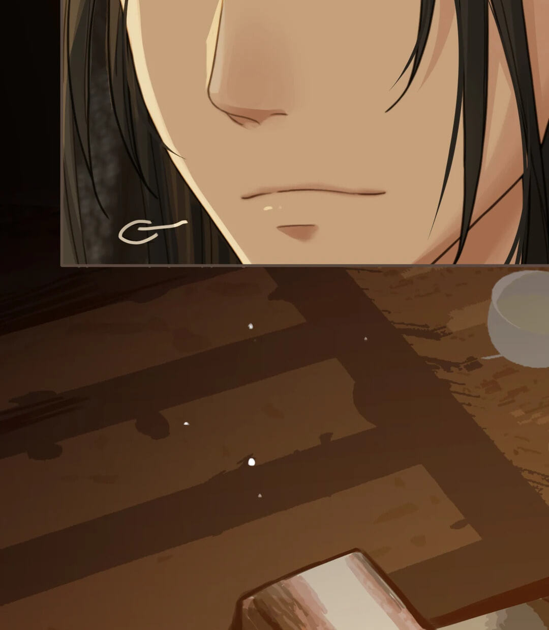 The Silent Concubine Chapter 110 page 18 - 