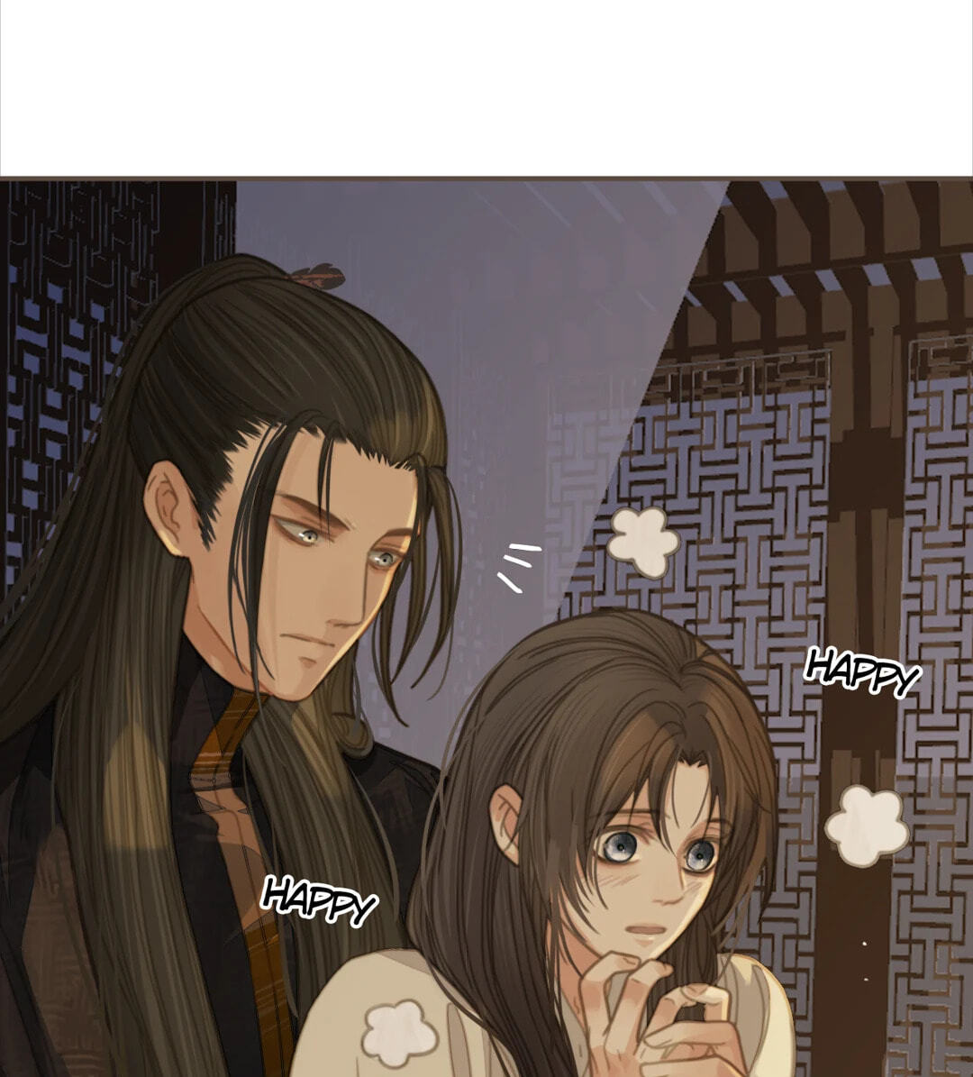 The Silent Concubine Chapter 110 page 23 - 