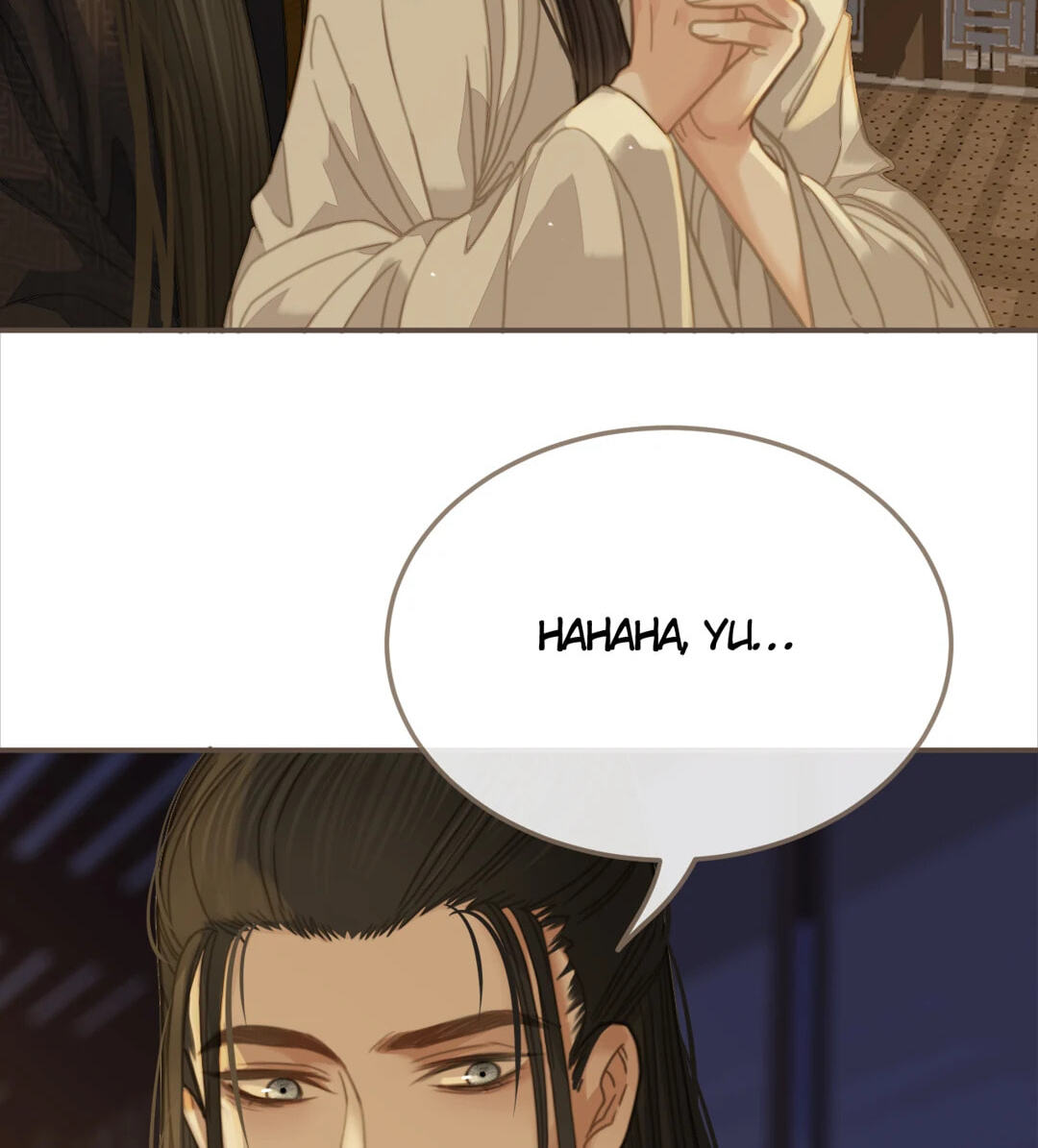 The Silent Concubine Chapter 110 page 24 - 