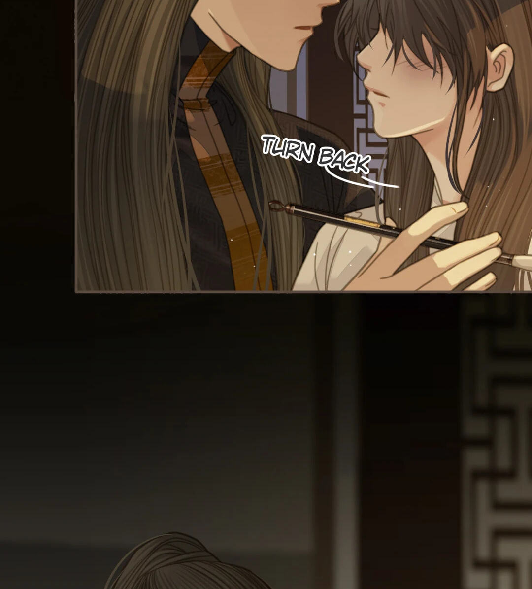 The Silent Concubine Chapter 110 page 26 - 