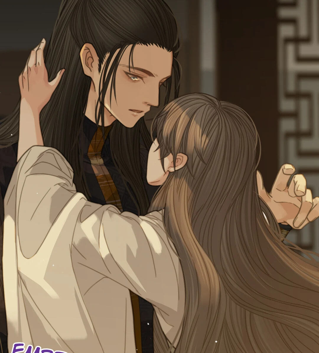 The Silent Concubine Chapter 110 page 27 - 